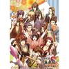 Ebiten Hakuouki Shinkai Yuugiroku Grand Banquet for Nintendo Switch Special Edition ebtenDX Pack A2 Tapestry Set Memories Tin Badge 12 Type Set
