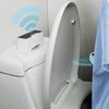 Type-C Rechargeable Automatic Toilet Flush Sensor Touchless Intelligent Flushing Device  Household