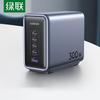 Ugreen Набор из 300 Вт GaN Type-C многопортового быстрого зарядного устройства