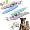 Нержавеющая сталь Клипсы для стрижки когтей домашних животных Гаджет для ухода за питомцами Машинка для стрижки когтей собак Уход за домашними животными