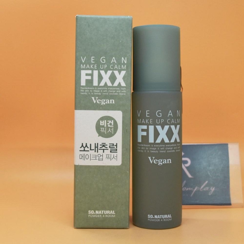 SO NATURAL Веганский фиксирующий спрей для макияжа Calm 100 мл