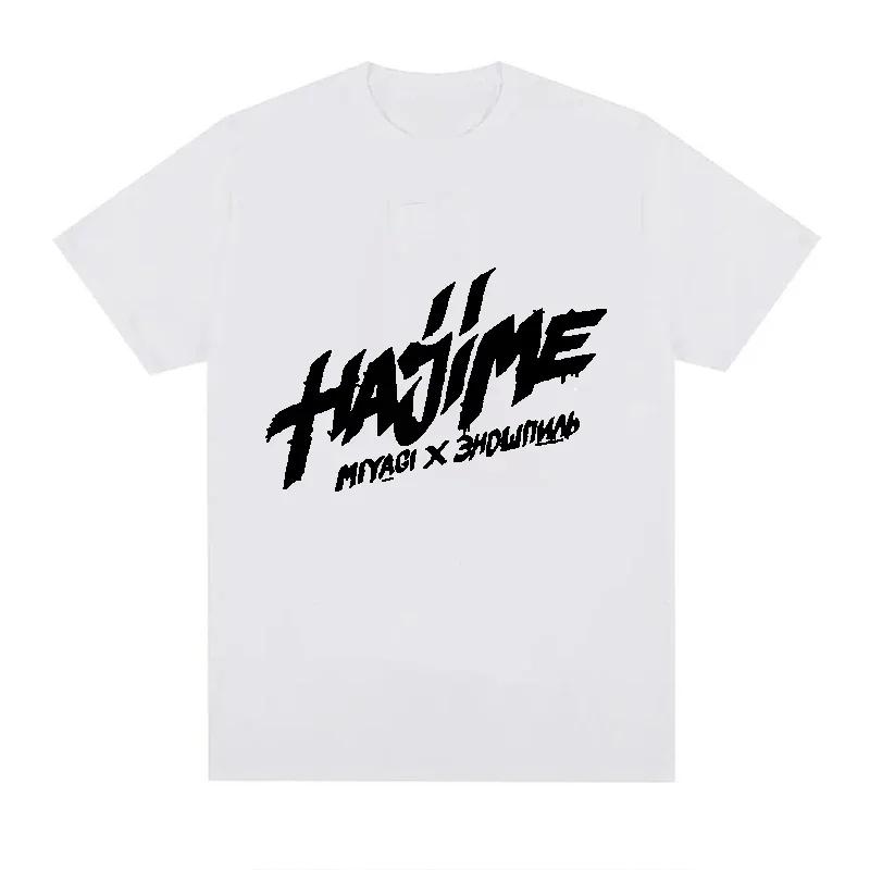 Футболка Hajime Miyagi Andy для мужчин и женщин, больших размеров, модная, с круглым вырезом, повседневная, уличная, дышащая, свободного покроя, с принтом, унисекс