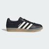 Adidas GAZELLE INDOOR Обувь для скейтборда Унисекс JQ7084