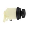 Бачок ГУР для 10-17 Hyundai Solaris Accent IV Kia Rio 57150-0U000