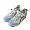 2024 Summer New Versatile Casual Forrest Gump Shoes Sports Shoes Ultra-light and Thin White Shoes Women's Retro German Training Shoes Tide