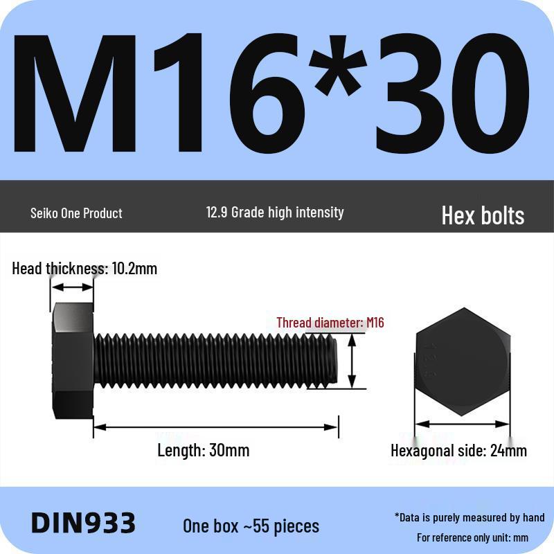 Набор шестигранных болтов высокой прочности Класса 12.9: Размеры M4-M16