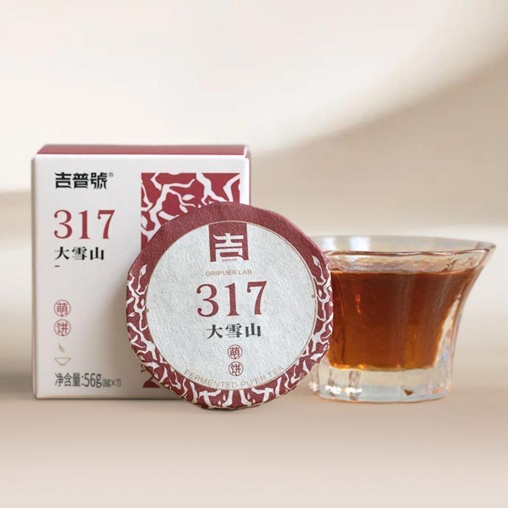 Сырой и приготовленный милый пирог комбинация Юньнань Пуэр сырой чай Линьцан паевой чай