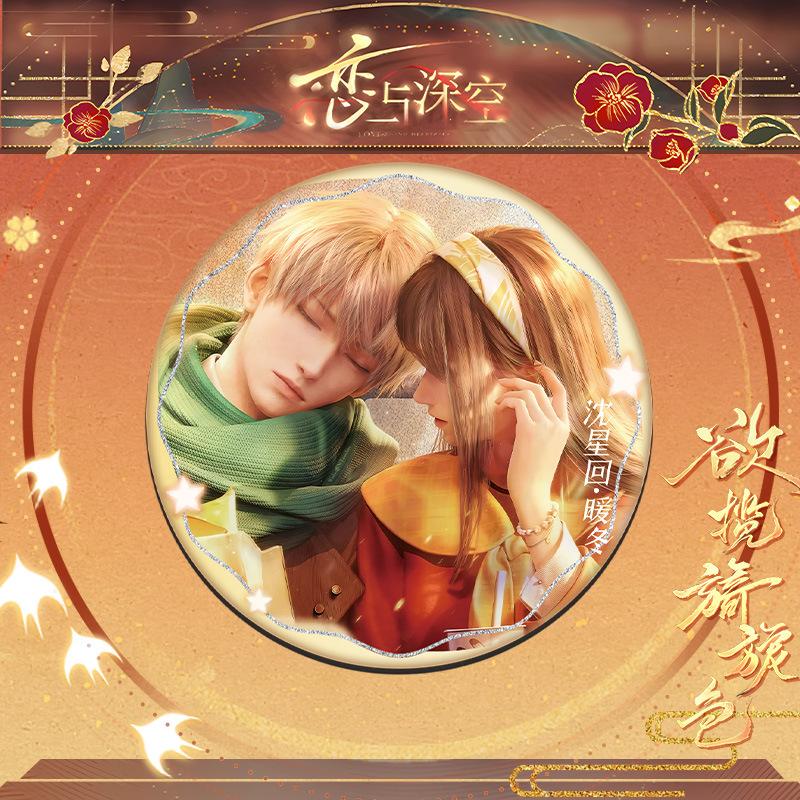 75 ММ Любовь и Глубокий Космос Силус Циньче Рафаэль Зейн Ксавьер Калеб Аниме Косплей Карты Древнего Стиля Круглая Значок-Булавка Подарок для Фанатов