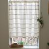 Stylish and Cute Scandinavian Cafe Sunnyday Approximately 110cm Wide X 70cm Long Curtain, Fabric, Zack, Beige,