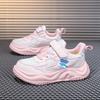 Childrens Sports Shoes Spring Fashion Butterfly Girls Leather Pink Breathable Antislip Light Casual Flat Kids Running Shoes