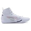 Li-Ning Мужские кроссовки Way of Wade 808 3 Ultra V2 Tour Белые ABAU013-3