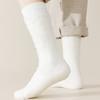 3 Pairs Solid Fleece Lined Calf Socks, Thickened & Warm Long Socks For Fall & Winter, Women's Stockings & Hosiery