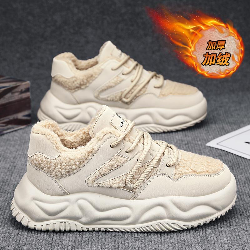 High/Low Top Sneaker Men Designer Winter Plush Snow Boots Fashion Casual Leather/Down Upper Height Increased Flat Platform Shoes