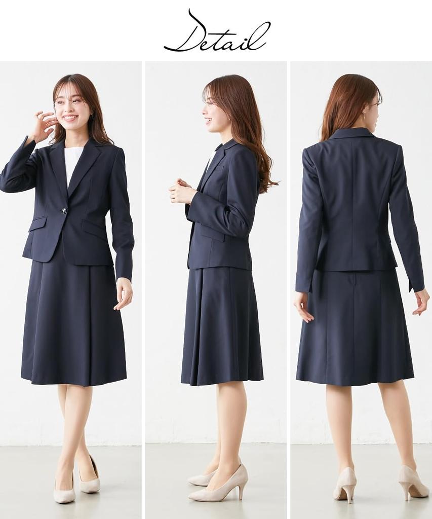 Skirt Suit Suit Tuck Flare Skirt Suit Jacket Skirt with Navy 6L [Nissen] Women's (Tailored + Pockets) (Standard Suit)