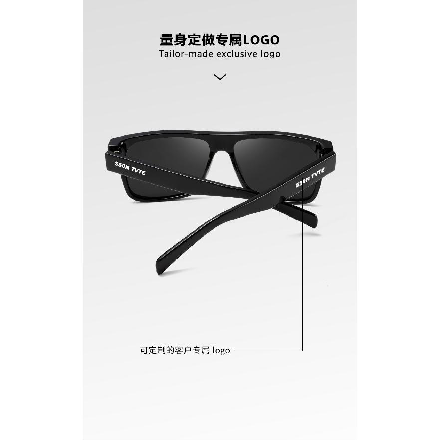 Polarized sunglasses, unisex, made of acetate, model S31133, suitable for outdoor activities and driving