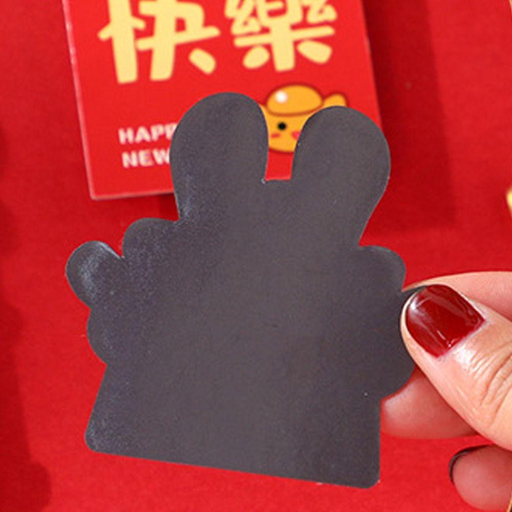 Магнит на холодильник на китайский Новый год, Наклейка-парный стих на холодильник, Принадлежности для Праздника Весны