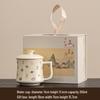 Подарочный набор керамических чашек Shangqi Ru Ware