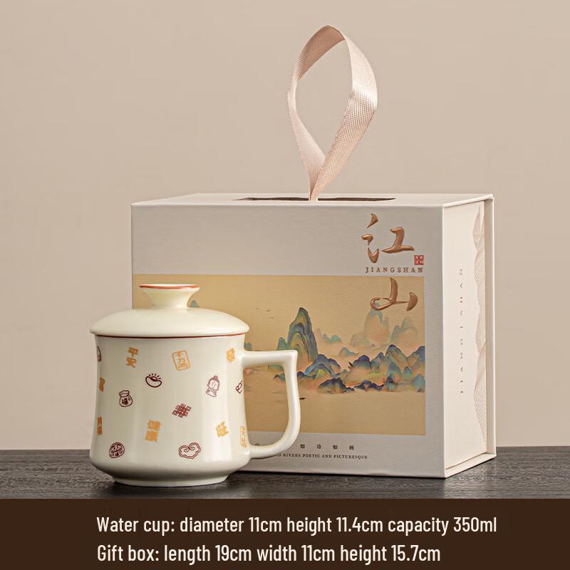Подарочный набор керамических чашек Shangqi Ru Ware