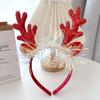 Рождественский ободок Удобный ободок с рогами оленя Рождественский обруч для волос Праздничные рождественские аксессуары для волос для праздничного конкурса