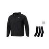 Nike Куртка для бега Stride Men's Repel Uv HV4549-010