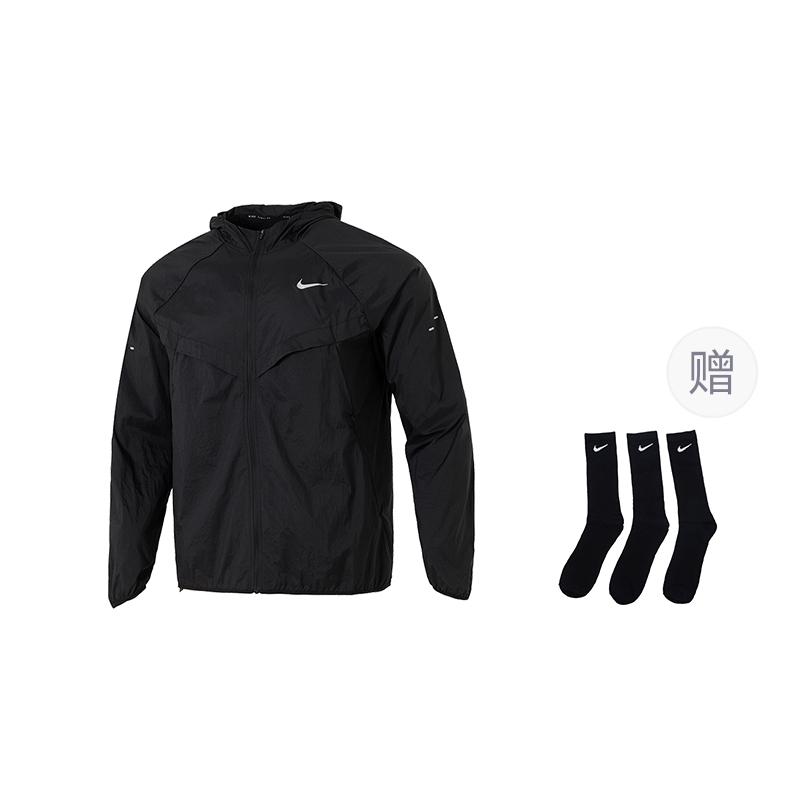 Nike Куртка для бега Stride Men's Repel Uv HV4549-010
