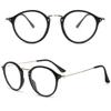 Vision Care Vintage Flexible Glasses Frame Eyewear Eyeglasses Flat Mirror Glasses