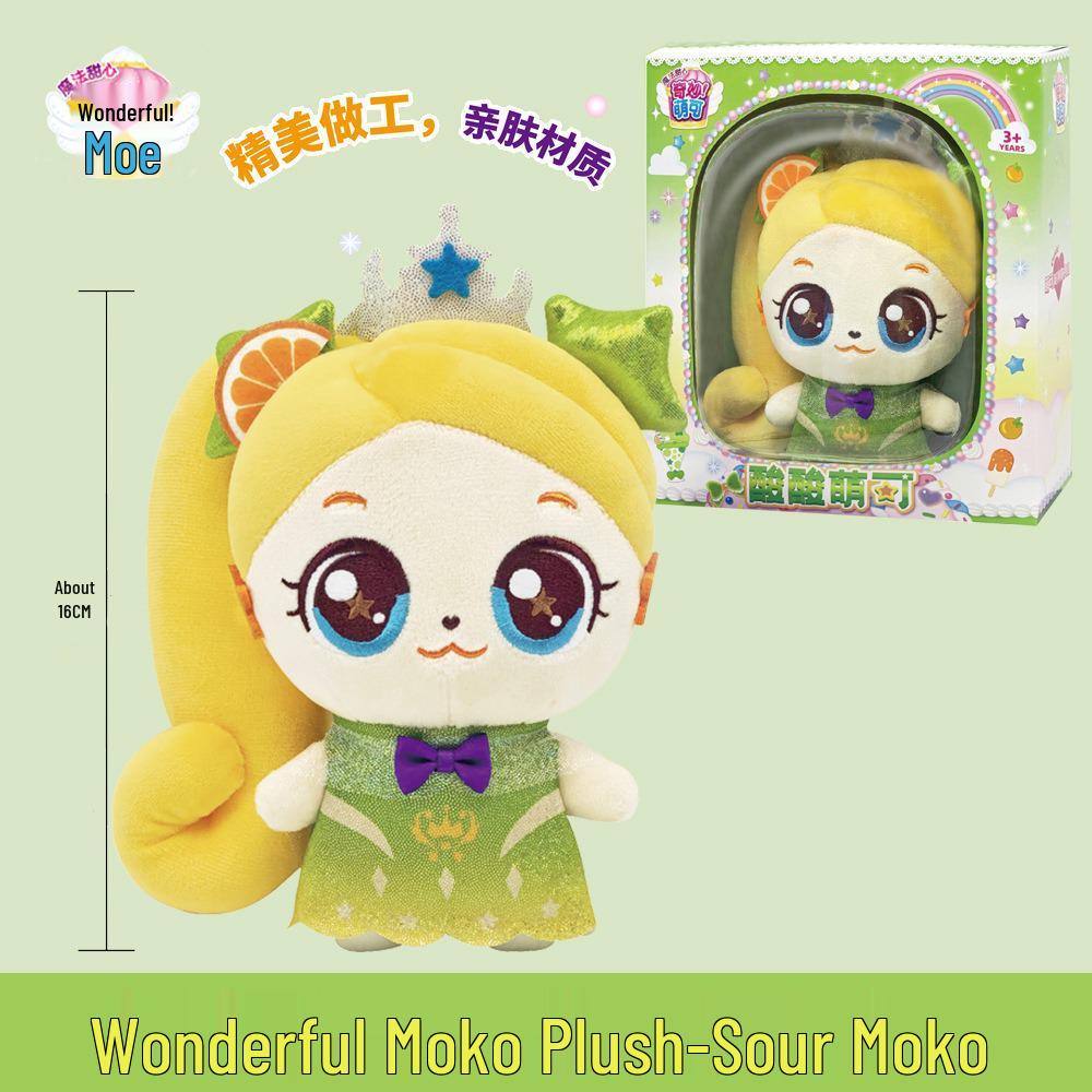 Очаровательная плюшевая кукла Моко на удачу для девочек и младенцев