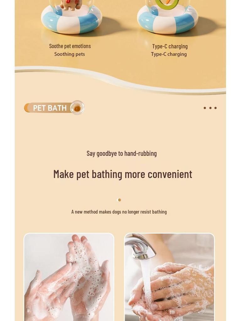 Пенка для купания питомцев - Машина для разведения шампуня для собак и кошек с кнопкой