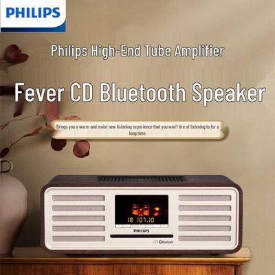 Philips TAM7208 Ламповый усилитель CD-плеер и Bluetooth-динамик CN вилка (адаптер в комплекте)