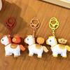 DIY Craft Zodiac Pony Keyring Press To Rotate Bag Pendant Horse Keychain  Keychain Accessory