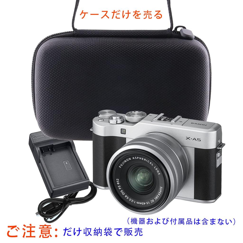 FUJIFILM Mirrorless Camera X-A5/X-A7 Protective Carrying Case/Storage Case -waiyu JP