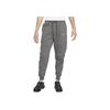 New Knitted Sweatpants Men Gray DV4834-071