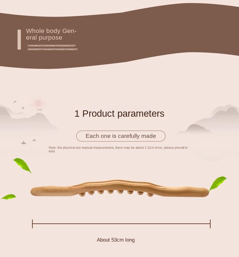 8/20/31 Бусины Гуаша Массажная палочка Обугленное дерево Скрабы для спины Меридианная терапия Палочка для расслабления мышц Массажер для тела Гуаша