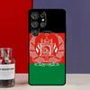 Афганский Афганистан Флаг Чехол Для Samsung Galaxy S25 Ultra S9 S10 S20 S21 S22 Plus S23 FE S24 Ultra Чехол Для Телефона