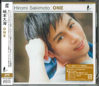 CD SAKIMOTO SEA - One BVCL448PROMO ARIOLA Japan Оби Японская Поп/Рок Б/У