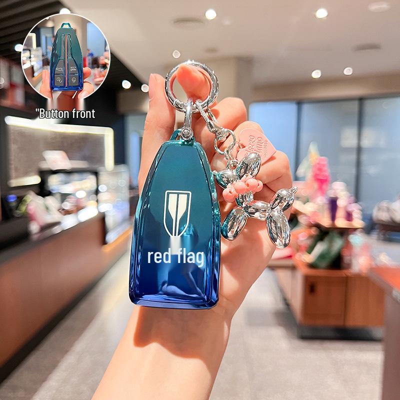 Чехол для ключа Hongqi HS5 2022: Совместим с моделями H9, H5, H7, HS7, HS9 - Роскошный унисекс автомобильный чехол и держатель для ключей