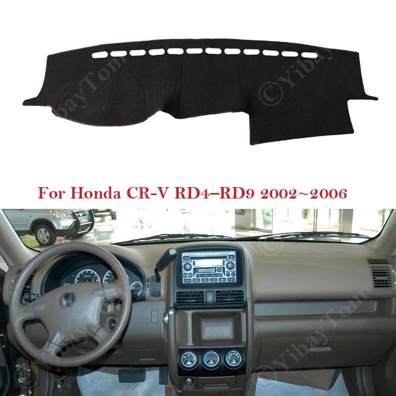 Для Honda CR-V CRV CR V RD4-RD9 2002 2003 2004 2005 2006 Крышка приборной панели Коврик для приборной панели Коврик от солнца Автомобильные аксессуары