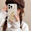 Dropped Gold Foil Golden Snake Phone Case for IPhone 17 Promax Transparent for Apple 16 New Year's Edition 15plus Women