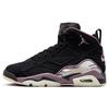 Air Jordan MVP Violet Ore Женские кроссовки Черный Sky-J-Mauve Guava-Ice FB9019-005