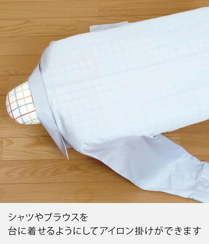 Yamazaki Lightweight Ironing Board with 69 x 37 x 20 Hangs in 7804 Human-Shaped Hooks, Rainbow, Approx. cm, Closet,