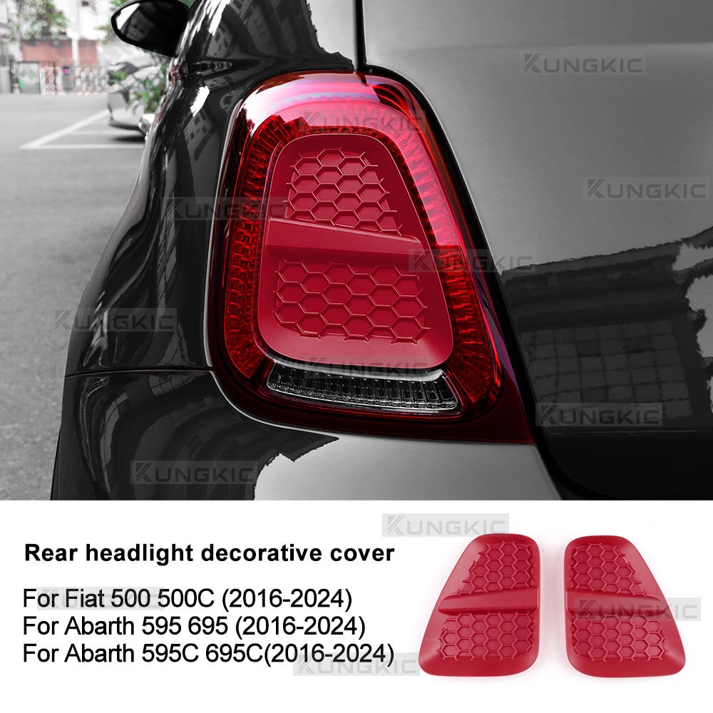 ABS Наклейка на задний фонарь автомобиля Для Abarth 595 695 595C 695C Fiat 500 500C 2016 2017 2018 2019 2020 2025 2025 2025 2025 1 пара