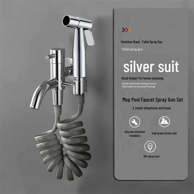 KEWNO Bidet Sprayer Faucet Set