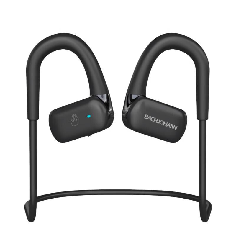 Bach Johann NE05 Спортивные Bluetooth-наушники с костной проводимостью