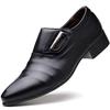 Luxury Leather Shoes Latest Men's Business Dress Pointed Leather Shoes Spring and Autumn Versatile Casual Wedding Banquet Shoes