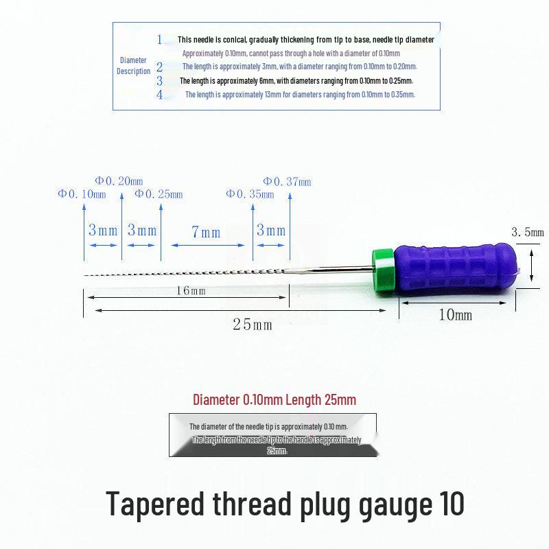 Резьбовая сверхтонкая стальная игла для чистки 0,05 мм для клапана калибра-пробки