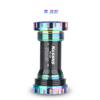 HASSNS Mountain Road Bike Crankset With Threaded Bottom Bracket M68 68mm/73mm Aluminum Frame