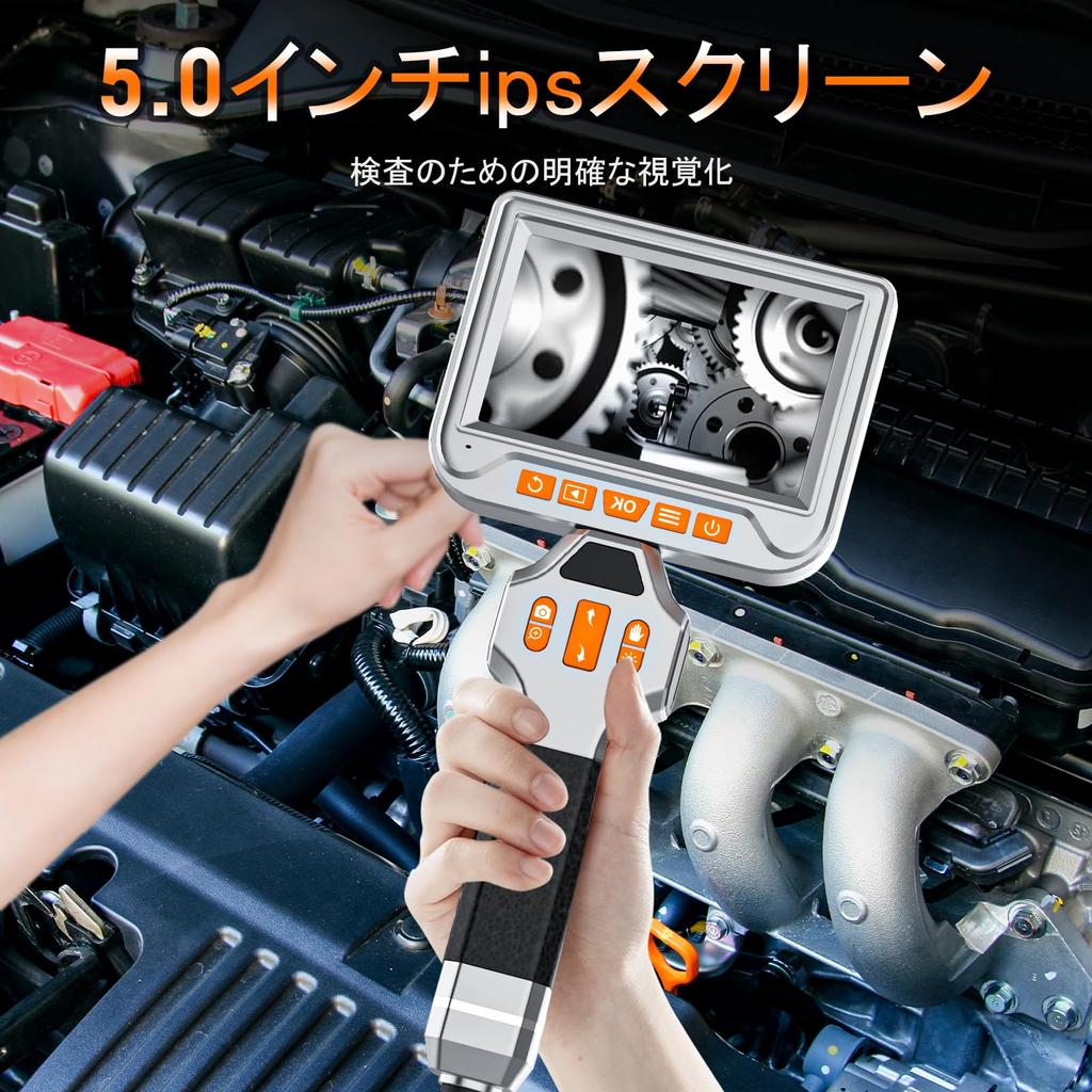 Hiacinto Motorized Rotating Fiberscope with Movable Tip Digital Endoscope Scope Camera Diameter Industrial Endoscope with IPS Screen IP67 Waterproof