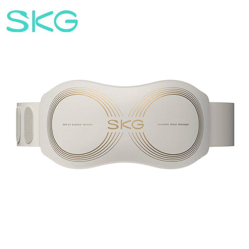 SKG K5 Series 2 Smart Massage Belt CN plug (adapter included)