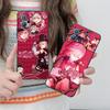 Игровой чехол GI Lyney Матовый ТПУ для мобильного телефона Huawei P60 P50 P40 P30 P20 P10 P9 P8 Pro Lite Plus Цветная печать