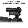Shotgun Rechargeable Audio-Technica ATV-SG1 On-Camera Microphone, Superdirectional,